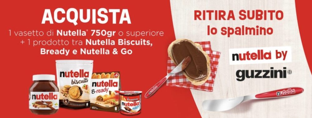 nutella omaggio spalmino